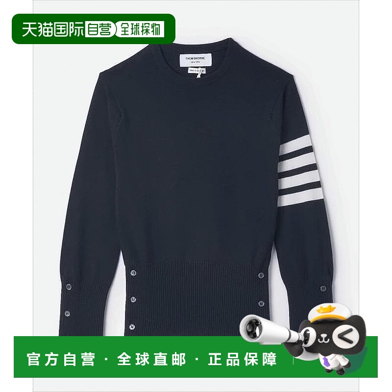 自营thom browneCashmere Knit Sweater With Classic Crew Neck