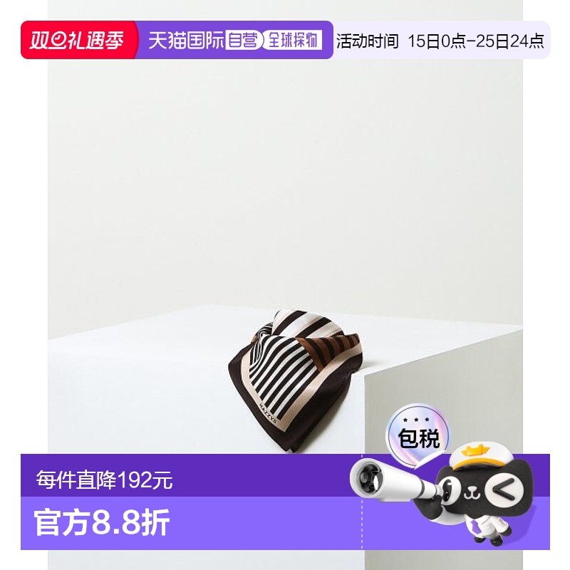 韩国直邮Hazzys哈吉斯休闲气质女包斜挎包丝巾HISC3F804高端时尚