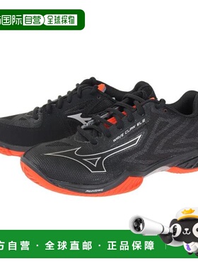 日本直邮MIZUNO 波爪 EL 2 WIDE 羽毛球鞋 71GA228509（男女款）
