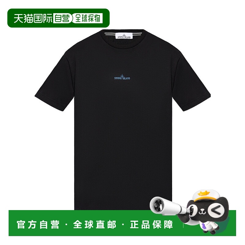 香港直邮Stone Island 短袖T恤 81152NS81