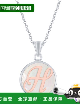 自营 simona纯银拖把吊坠，玫瑰金文字首字母带链 - h 美国奥莱直