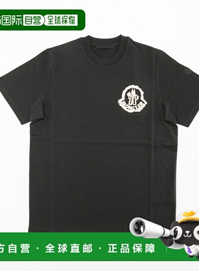 日本直邮MONCLER 男士上衣 Archivio Creativo T恤 K1091/8C00052