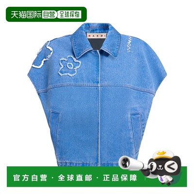香港直邮Marni 短款牛仔背心 JKJD0315QSUSCX34