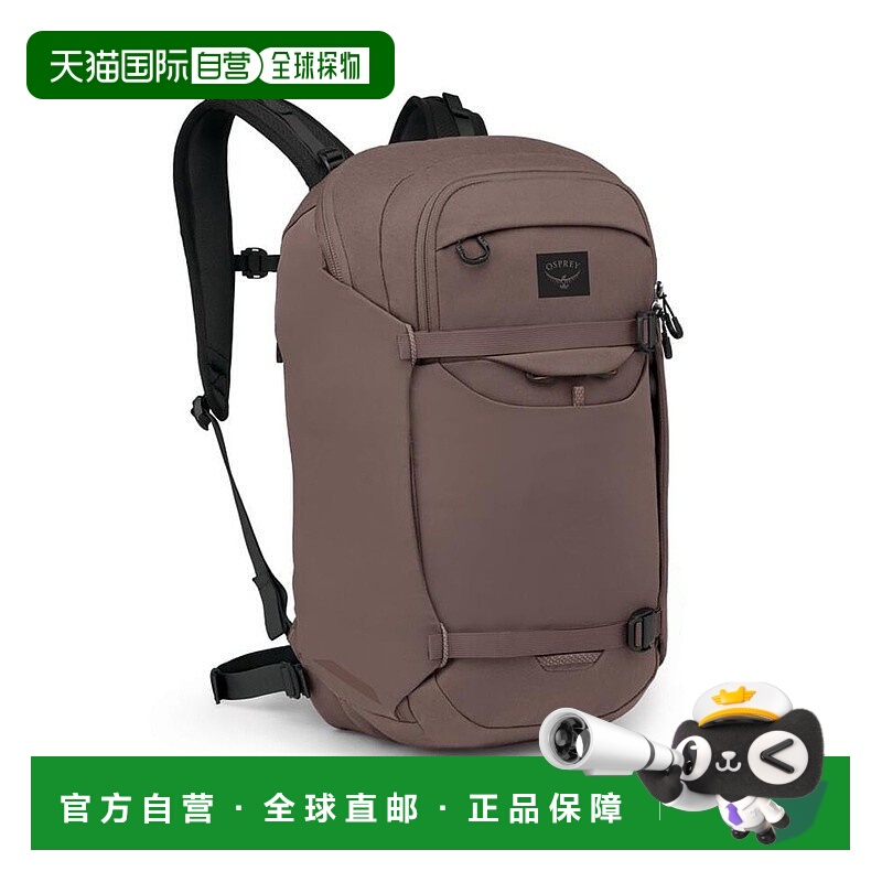 自营欧洲直邮Osprey小鹰 Metron 24 Pack男女通用深棕色尼龙背包