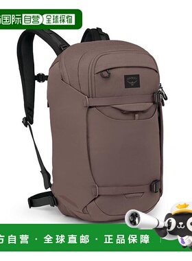 自营欧洲直邮Osprey小鹰 Metron 24 Pack男女通用深棕色尼龙背包