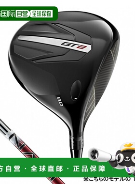 日本直邮Titleist GT2 Denali Red DR高尔夫球杆2024年男士款 [Pr