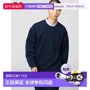 日本直邮【日本直邮】UNIQLO男女同款T恤481040-69优衣库卫衣