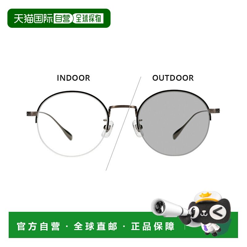 日本直邮Zoff×UNITED ARROWS 调光钛金属太阳镜 ZO253G04