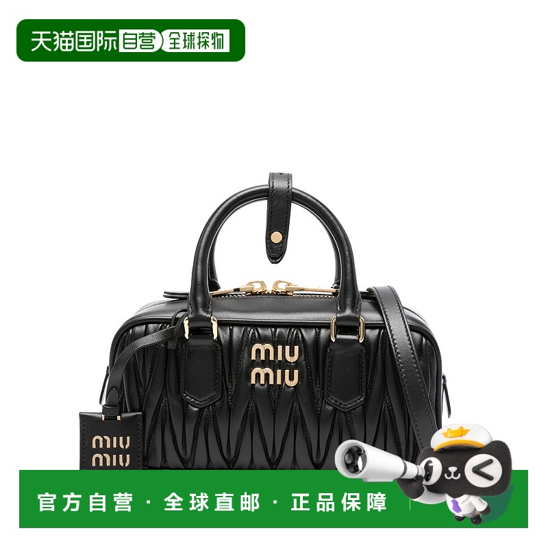 1h可退 欧洲直邮miu miu 女士 单肩包手提包