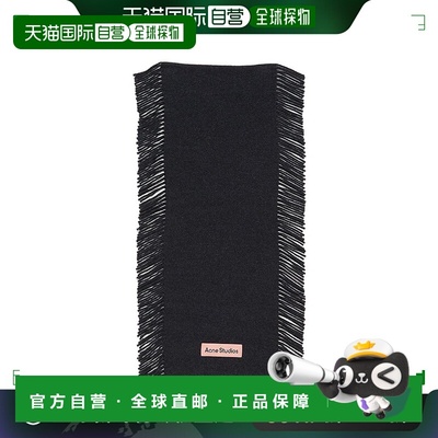 欧洲直邮ACNE STUDIO24年款 男女通用黑色羊毛流苏配LOGO标签围巾
