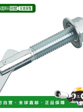 【日本直邮】Trusco中山 IT不锈钢吊架 M6x40 8个装 IT-640BT