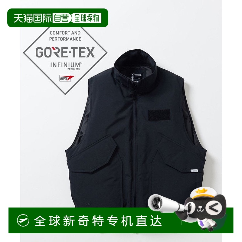 1h可退 日本直郵Plus Phenix 男士特別定制款GORE-TEX羽絨馬甲 高