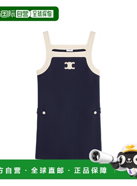 香港直邮Celine 羊毛方领连衣裙 2X26N759Y.