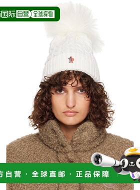1h可退 香港直邮潮奢 Moncler Grenoble 盟可睐 女士 白色 Pom Po