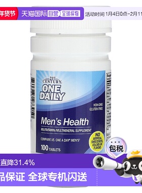香港直发21st Century片剂无麸质含维生素补充剂100片多维男性