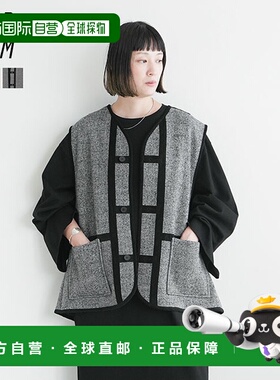 日本直邮RB-FR1603VT FIRMUM 澳洲羔羊花呢背心 背心 女士外套上