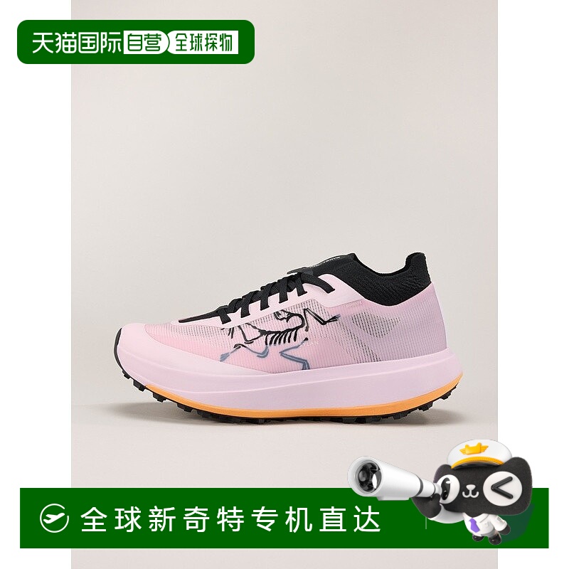 1h可退 欧洲直邮ARCTERYX始祖鸟SYLAN PRO 跑鞋 女装