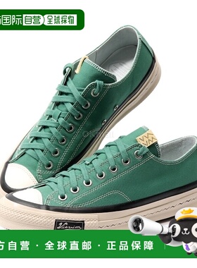 韩国直邮VISVIM 史卡威罗 (0125101001002 绿色) 运动鞋新款