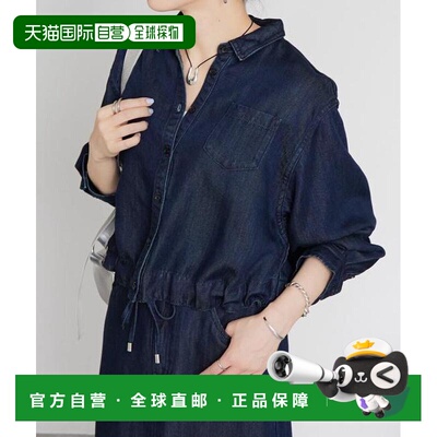 1h可退 日本直邮官方授权 BEARDSLEY 12月11日（星期四）开始 流