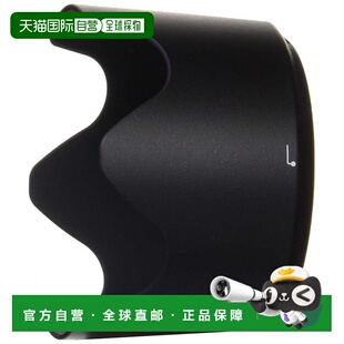 【日本直邮】NIKON尼康HB-78镜头罩内壁防反光无暗角保护镜头
