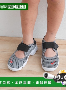 1h可退 日本直邮耐克 NIKE 男童 女童 夏季沙滩凉鞋 2GSPS款 透气