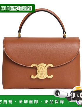 1h可退 香港直邮Celine 徽标单肩包 118113FXK.手提包凯莉包