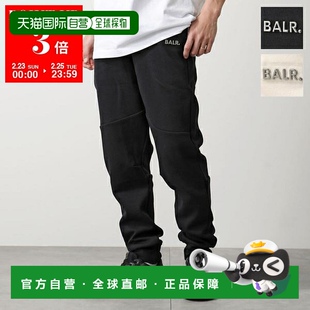 男士 休闲裤 常规版 日本直邮BALR B1411 Series 型运动裤 1106