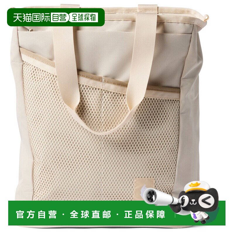 1h可退 欧洲直邮COTOPAXI 女士运动包 5106100MINERAL CO 米白色图片