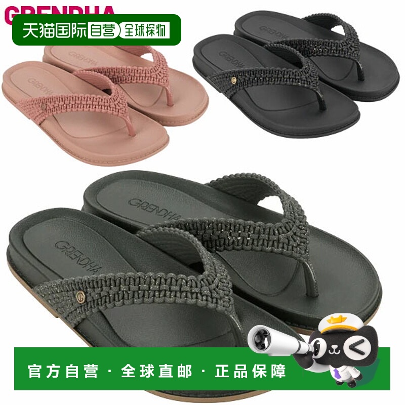 日本直邮GRENDHA 女鞋 TRAMAS RAST 凉鞋 女士 SG19002