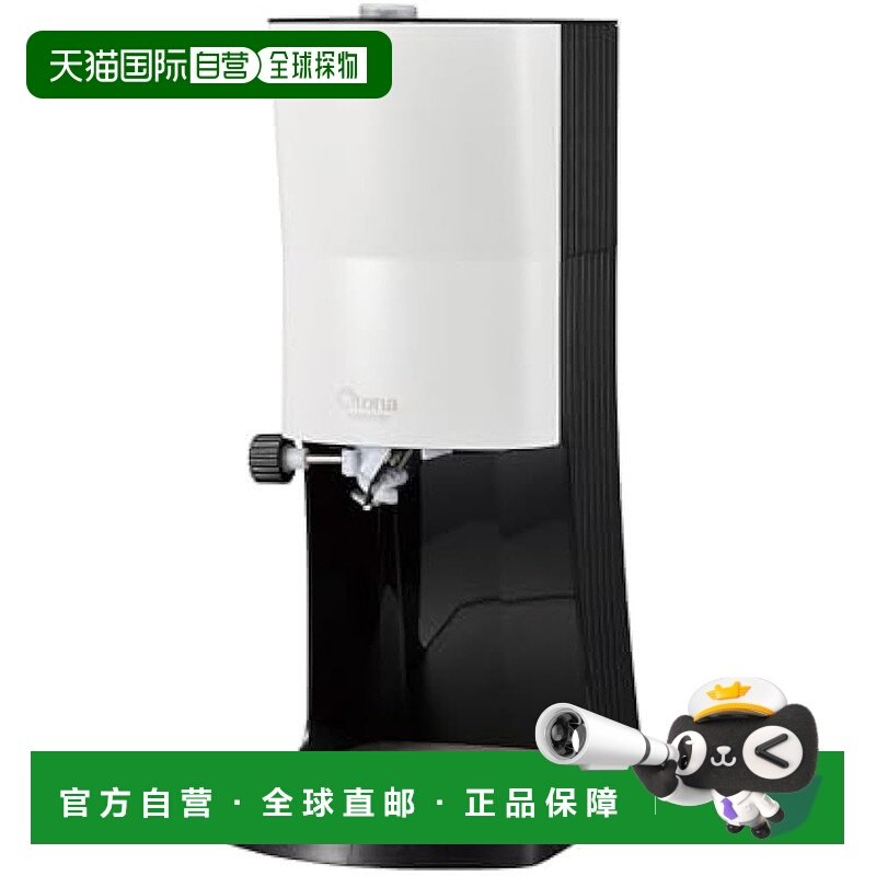 【日本直邮】Doshisha 刨冰机 带2个制冰杯 M 黑色 DTY-B4BK