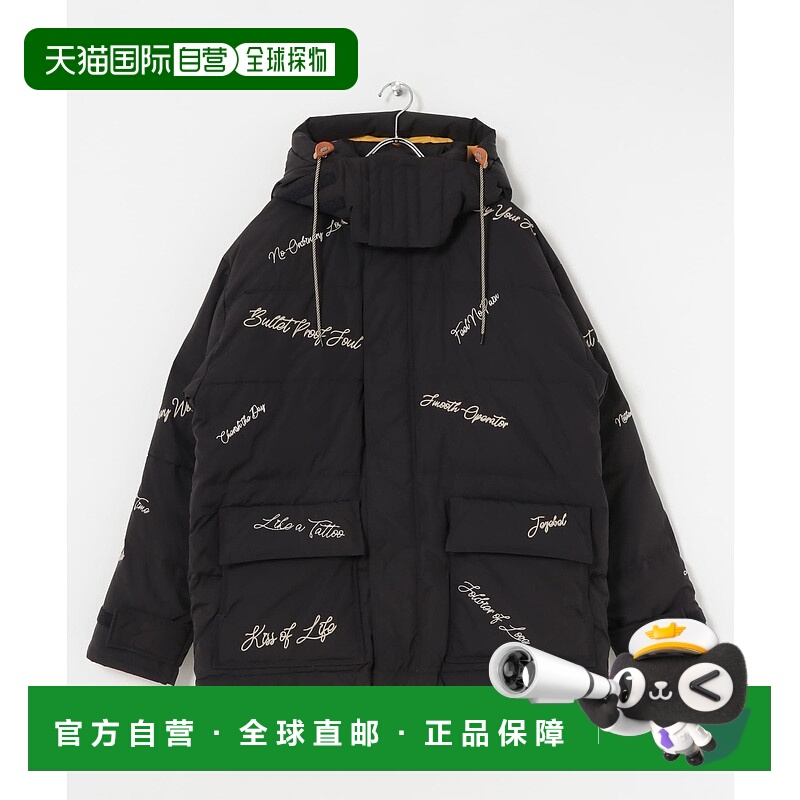1h可退 日本直邮NEXUSVII. 男装 SADE 羽绒服 多功能宽松外套 RTA
