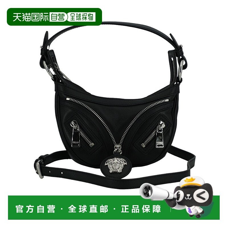 自营 Versace 小牛皮 Hobo 迷你单肩女式包 - 黑色 美国奥莱直发