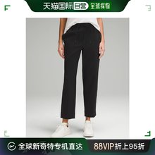 香港直邮潮奢 Lululemon 女士 *Luxtreme | 小裤脚中腰九分裤子 L