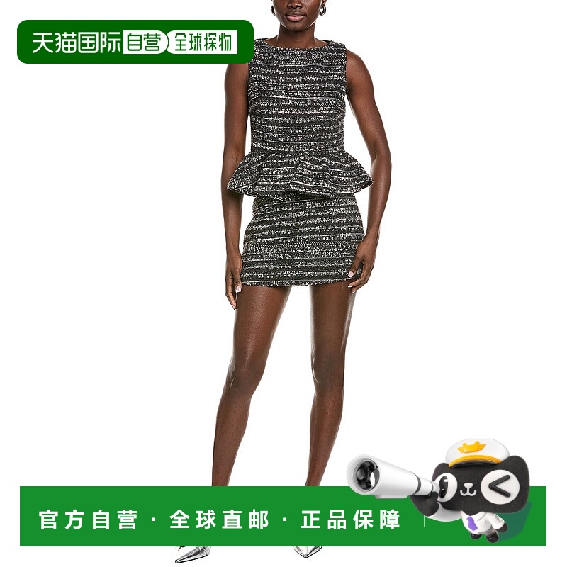 自营Endless Rose Sequin Textured Peplum Top - grey 美国奥莱