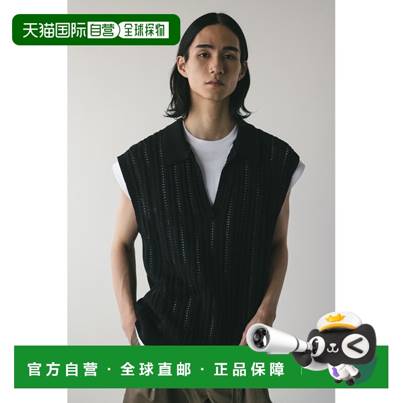 1h可退 日本直邮STYLEMIXER 男士透气镂空针织背心 501ISK700131