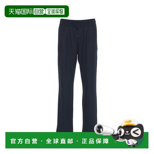 香港直邮HERNO 男士休闲裤 PT000154U560349200BL【付后1h可退】
