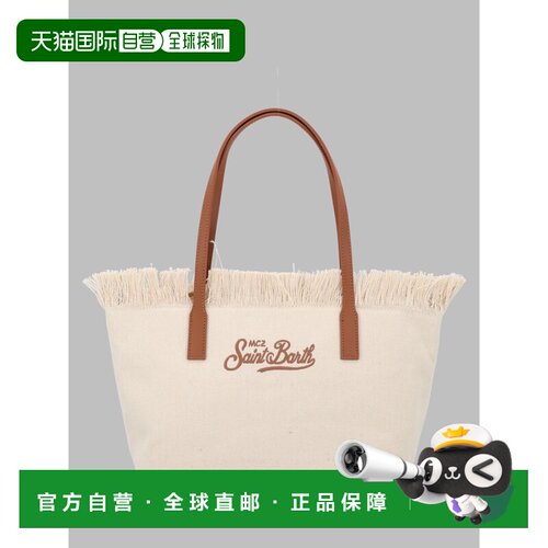 1h可退 欧洲直邮MC2 Saint Barth 女士手提包 CBMF00100302L1018