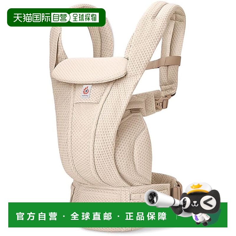 【日本直邮】Ergobaby OMNI Deluxe Mesh 自然米色婴儿背带网眼 C