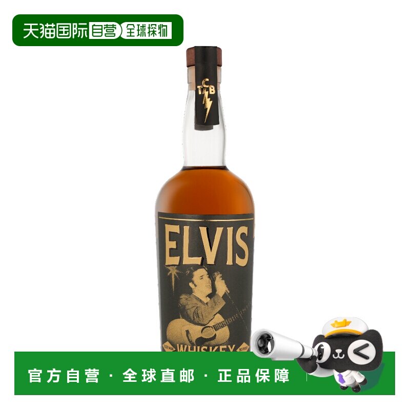 欧洲直邮Elvis Straight Tennessee Whiskey图片