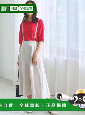 日本直邮grove 双带阔摆裙 [GR1241EW052879]上衣