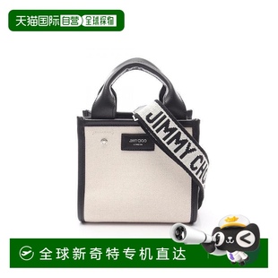 日本直郵中古Jimmy Choo吉米周女包A級(jí)95新shoulder肩包帆布斜挎