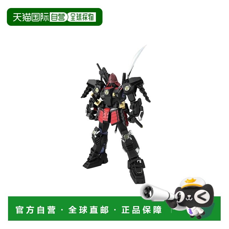 日本直邮 万代 MG 1/100 武者高达Mk-II 德川家康 南蛮胴具足Ver.