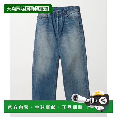 1h可退 日本直邮MONKEY TIME男装宽松直筒牛仔裤 全棉13盎司手作