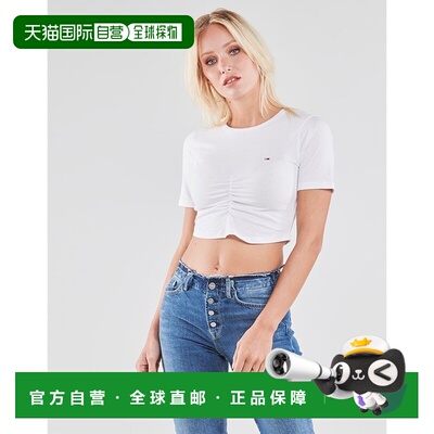 欧洲直邮Tommy Jeans 女士 TJW CROP RUCHE TOP 上衣 白色