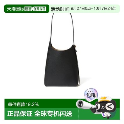 【自营】海外直邮Tory Burch/汤丽柏琦Romy 小号肩背包