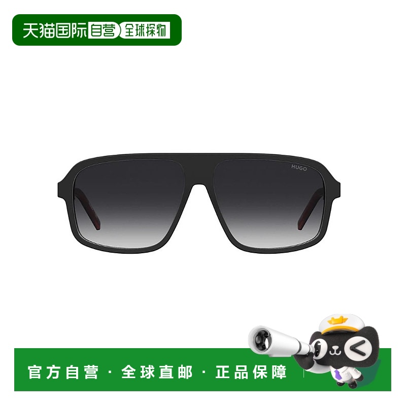 1h可退 香港直邮HUGO 雨果 男士 1N3Q57G0A 眼镜 HG1195S807/9O