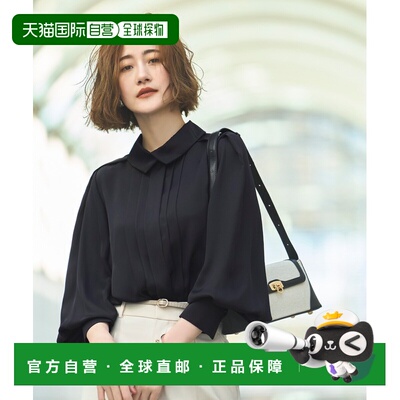 1h可退 日本直邮RUIRUE BOUTIQUE 女士小领设计褶皱长袖衬衫 适合