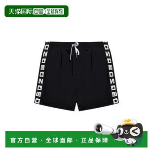 KPIELOWED7B6260600001 泳装 SS2025 男士 香港直邮DSQUARED2