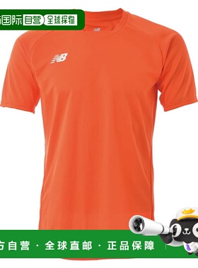 日本直邮New Balance 青少年比赛衬衫 JJTF0487-ORG 橙色