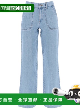 香港直邮A.P.C. 女士牛仔裤直筒裤 COGELF09085IAB